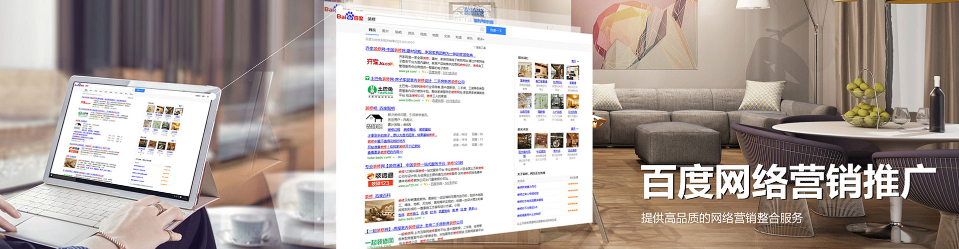 辽源竞价开户