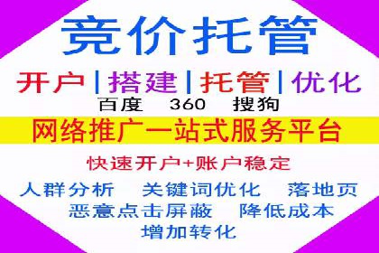 信息流营销案例：打造爆款产品策略解析